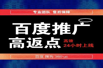 信息流广告投放策略：实战案例与数据解读